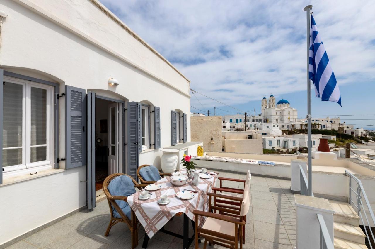 Eutuxia House Petali Apartment Apollonia  Bagian luar foto
